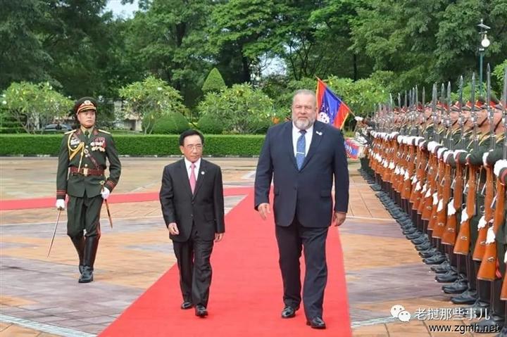 社会主义好伙伴！古巴总理曼努埃尔正式访问老挝，签约