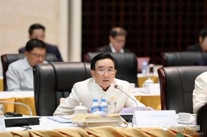 矿产放权试点！老挝政府与国会召开联合会议，聚焦债务