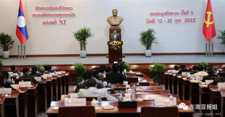 通伦主席：承诺采取严格措施控物价上涨，控制汇率！老