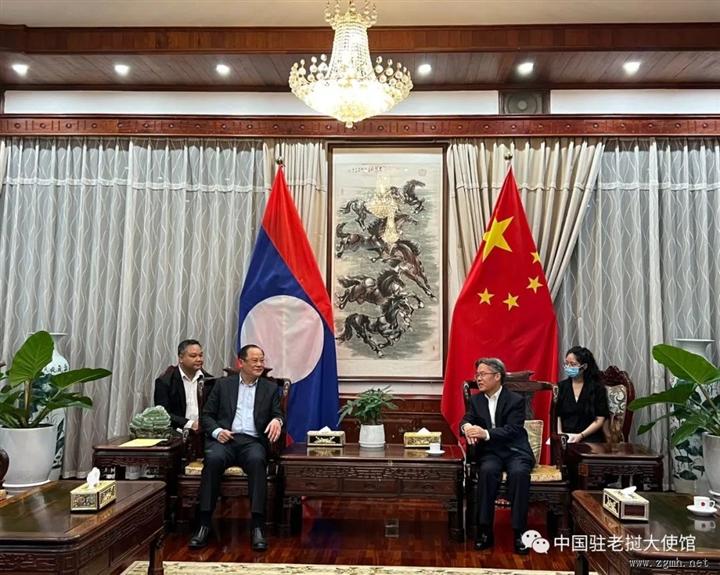 老挝认为中国共产党第二十次全国代表大会将为世界发展