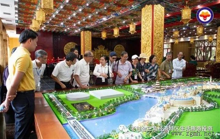 金三角经济特区：越南部队联谊代表团至特区参观