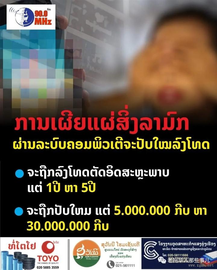 20221028141139_7504