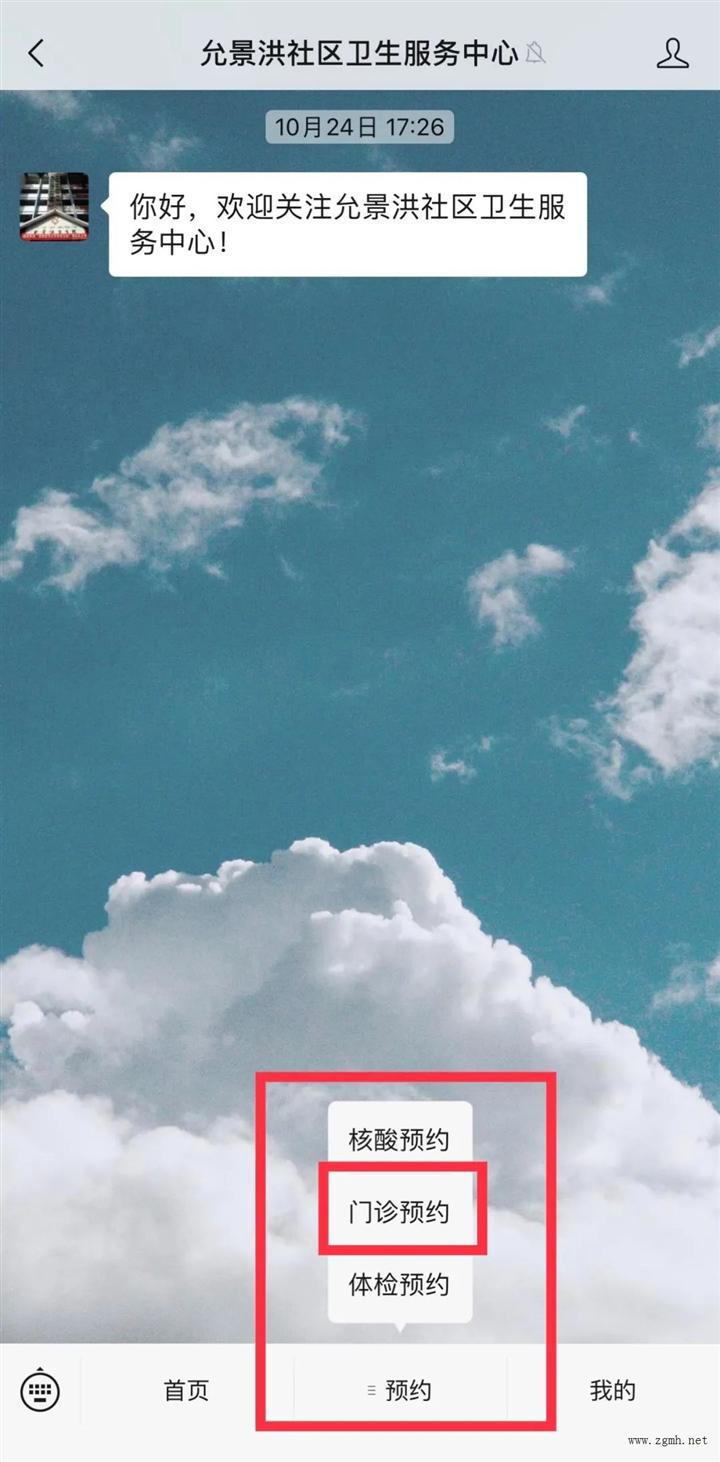 20221031151044_8375