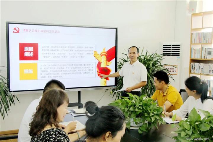 刘德文：教育是一种责任，更是一份信任