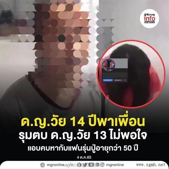 20221108224510_0899