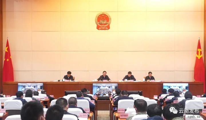 王予波在全省疫情防控工作视频调度会上强调：坚决有力