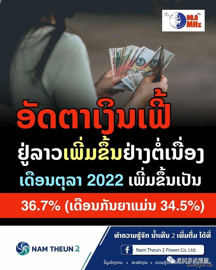20221111141823_2585
