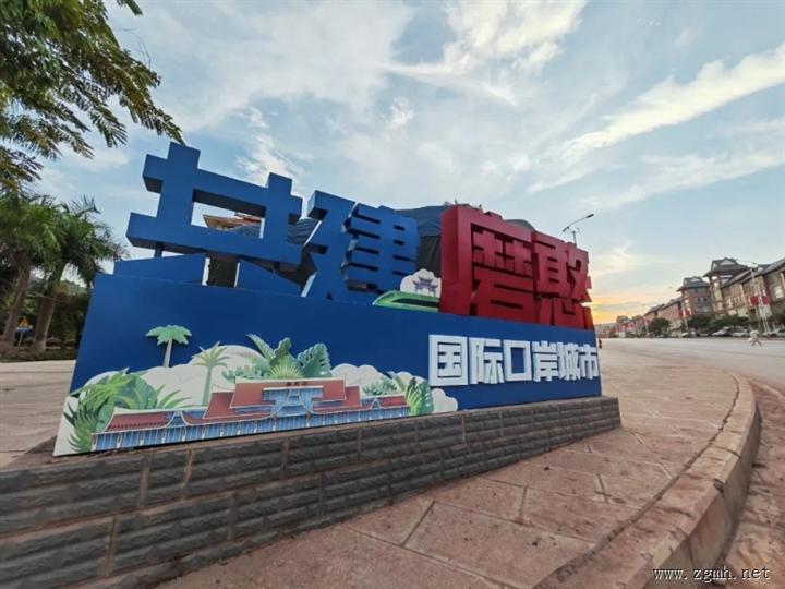 昆明、西双版纳十条“硬核”人才举措 助推磨憨高质量