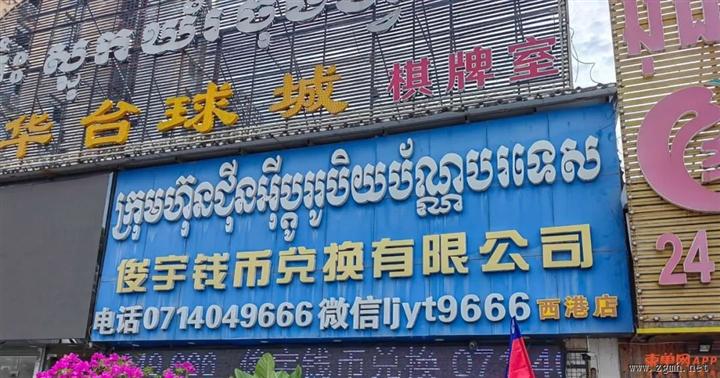 20221114183334_6326