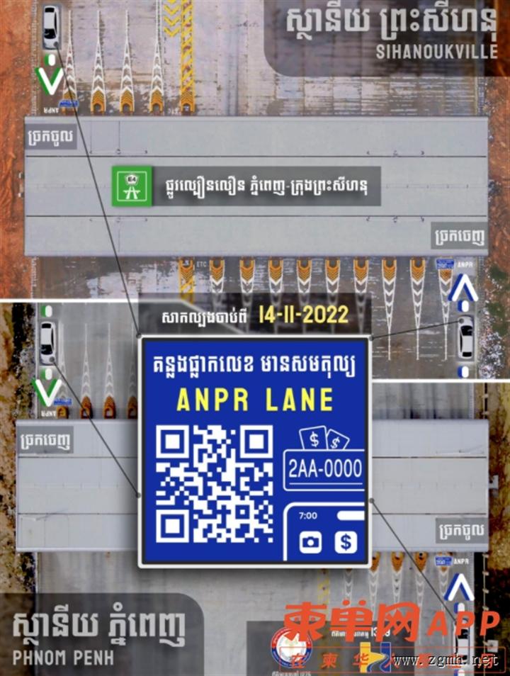 20221115185958_5640