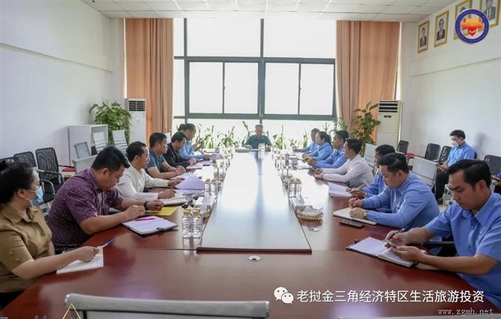 特区动态 | 老挝中央工会副主席维莱·冯卡宋先生莅临