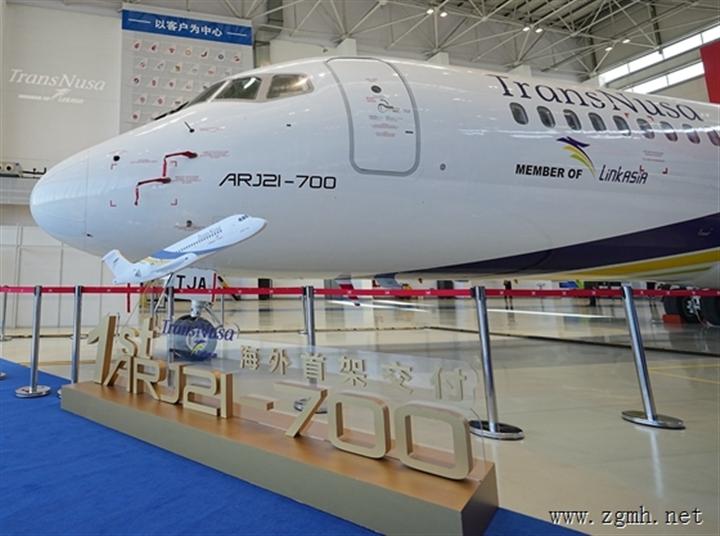 ARJ21首次交付海外