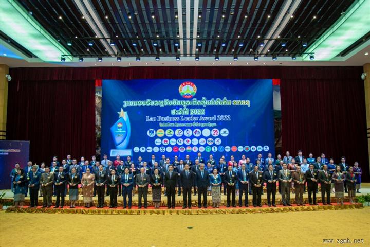 老挝总理宋塞出席! 阿速拉达那坡开发区等80多家企业荣