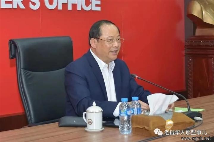 老挝总理宋赛指示建立贸易运输便利化委员会：合规引入