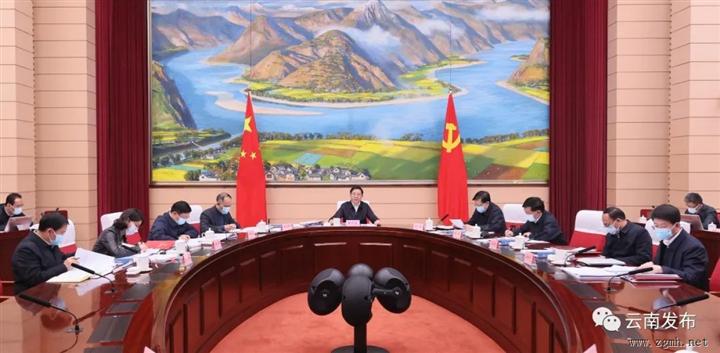 省政府党组（扩大）会议、常务会议强调：坚决巩固来之