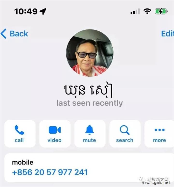 20230314142223_2451 20230314142223_2451