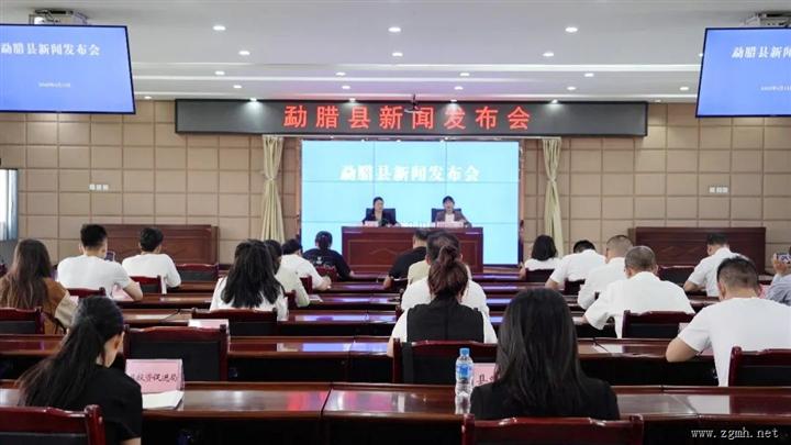 勐腊县 | 县树、县花，首批荣誉市民、招商大使、普洱