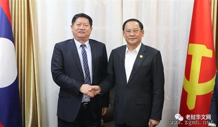 老挝总理宋赛·西潘敦亲切接见中国中小企业协会中外企
