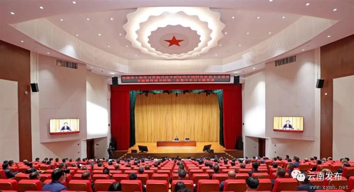 王宁在省领导干部主题教育读书班讲授专题党课时强调：