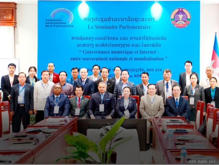 老挝当局：数字化管理工作和互联网作为优先领域 但仍