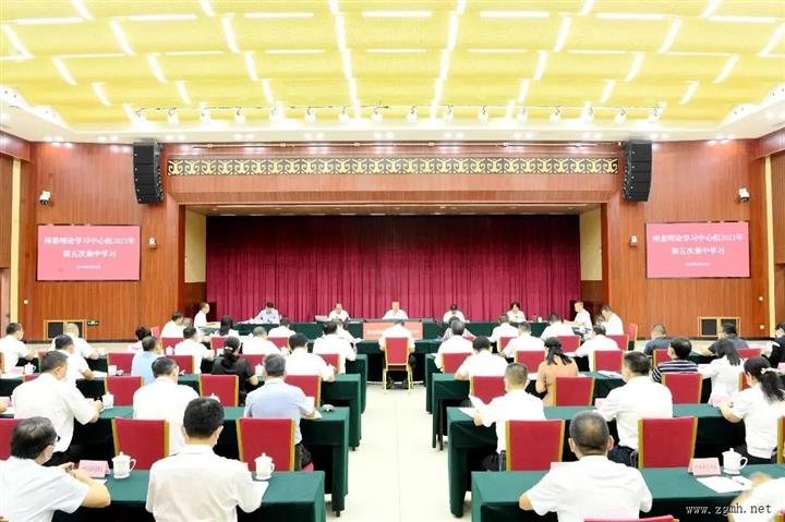州委理论学习中心组集中学习时强调：发挥边优势 做实