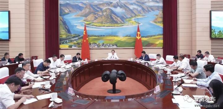 王予波在全省旅游市场秩序整治和服务质量提升工作会议上强调：规范管理 优化服务 形成合力 全力守护好云