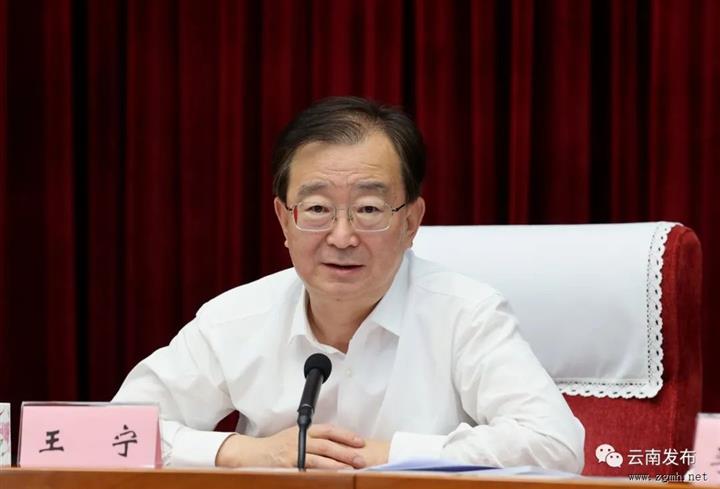 王宁在州（市）党委书记专题座谈会上强调：把准方向 增强能力 担当作为 促进一方发展 造福一方百姓