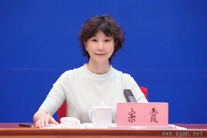 云南省2023年上半年经济运行情况新闻发布会，介绍相关情况并回答记者提问。