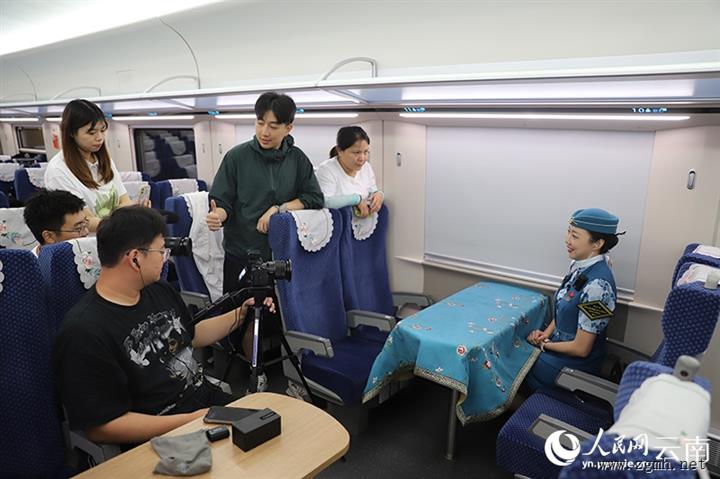 聚焦 | 人民网大型跨国融媒体报道活动走进昆明经开区、磨憨