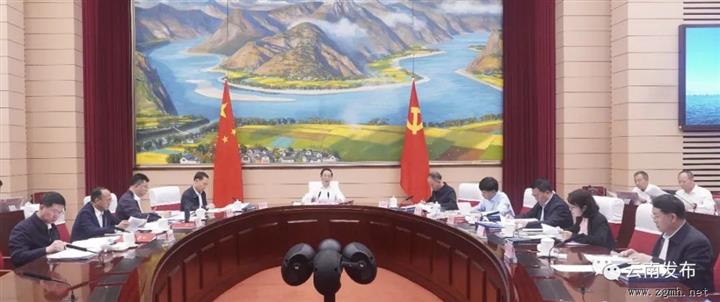 省政府党组（扩大）会议、常务会议强调：坚决落实耕地保护“军令状” 深入实施“千万工程”三年行动