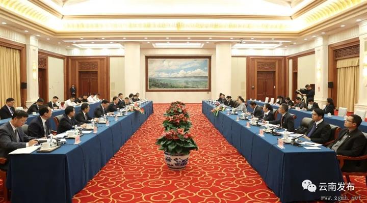 王宁王予波会见老挝国家副主席巴妮·雅陶都
