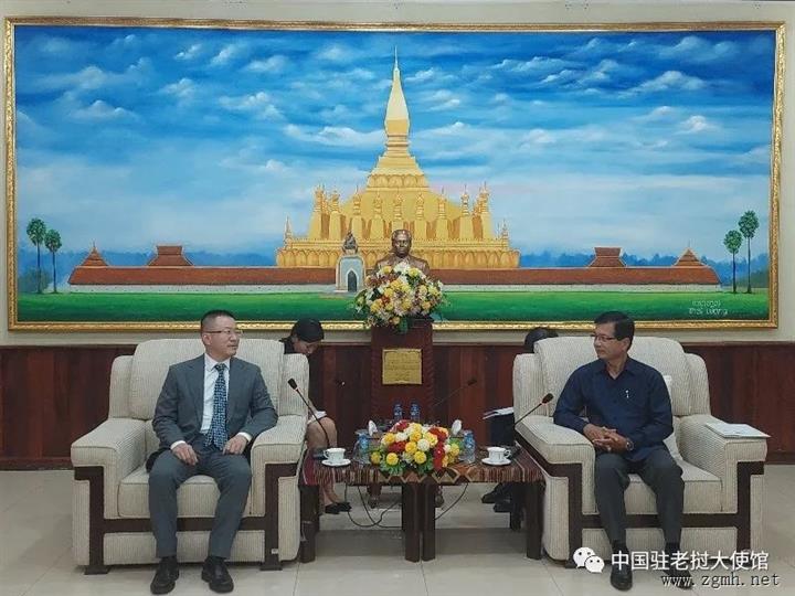 王畅临时代办会见老挝党中联部副部长宋蓬