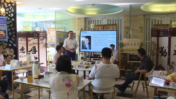 【共享新机遇 共谋新发展】“丝路会客厅”开业暨“丝路沙龙”启动仪式在西双版纳州举行