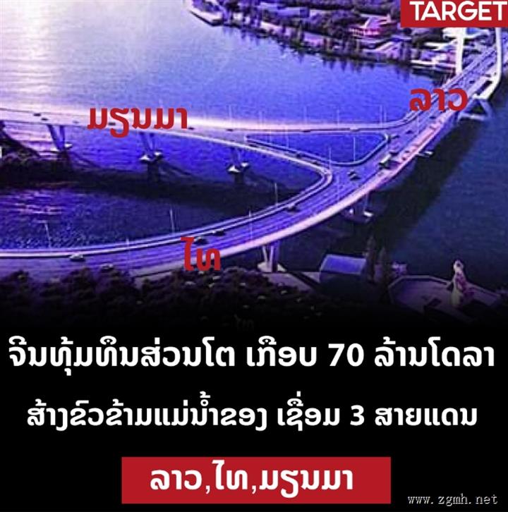 20231006210143_5810