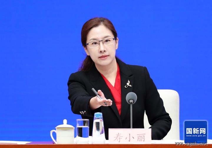 国新办举行前三季度国民经济运行情况新闻发布会 图文实录
