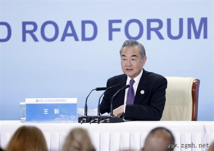 王毅谈第三届“一带一路”国际合作高峰论坛重要成果