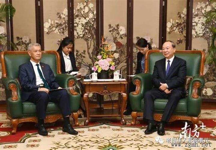 广东省委书记黄坤明会见老挝万象市代表团；宁夏自治区党委书记会见老挝国会副主席宋玛·奔舍那
