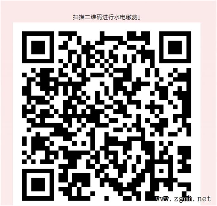 20231026212548_4713