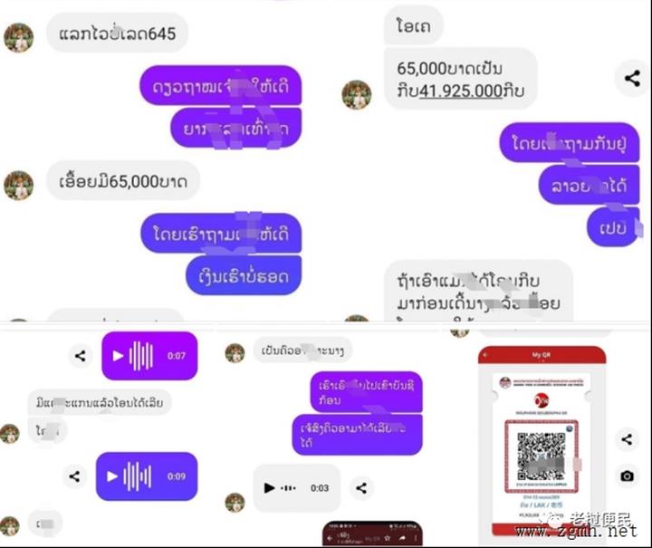 20231102184816_6359