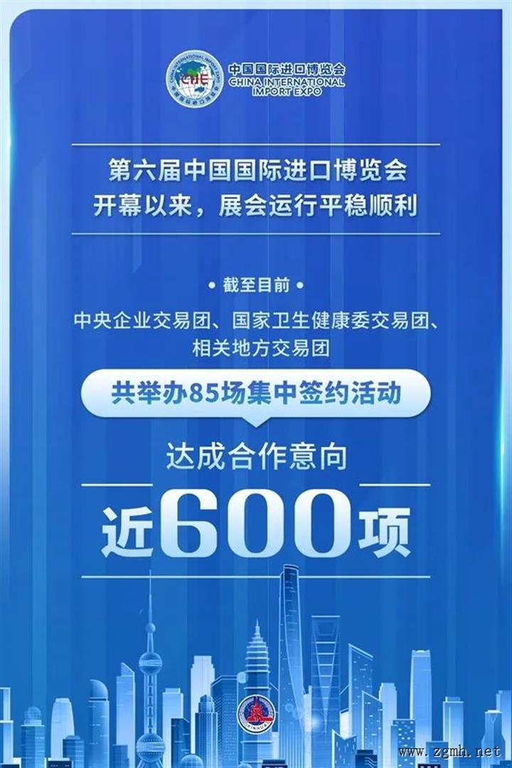 20231108174353_5333 20231108174353_5333