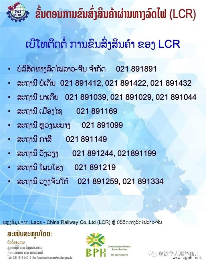 20231121113310_6258