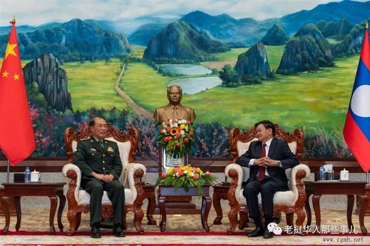 老挝人民革命党中央总书记、国家主席通伦会见中央军委副主席何卫东