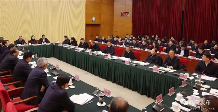 省政府就政府工作报告征求省政协意见 王予波率队听取意见