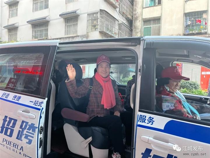 中国江城县恢复中老边境游业务，第一批游客出发！东盟会议为老挝旅游业提供大舞台!琅勃拉邦名列全球50个