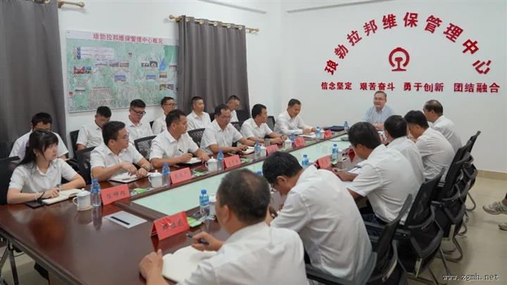 驻琅勃拉邦总领事张社平向中资企业宣介中央外事工作会议精神