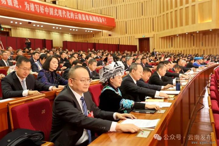 省十四届人大二次会议在昆闭幕