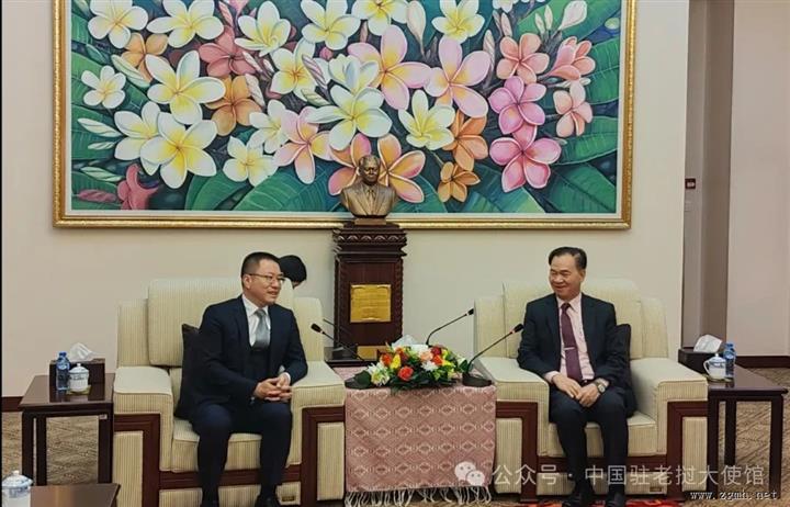 畅临时代办会见老挝党中央书记处书记、中办主任通沙立