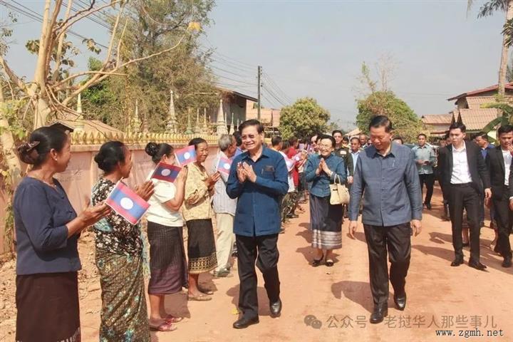 阿速坡省长汇报：33项目取消，金矿停止开采，森林停止采伐，老挝国家主席赴阿速坡考察...