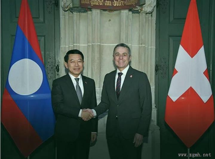 老挝和瑞士外长承诺促进关系，在未来几年加强贸易和投资合作...