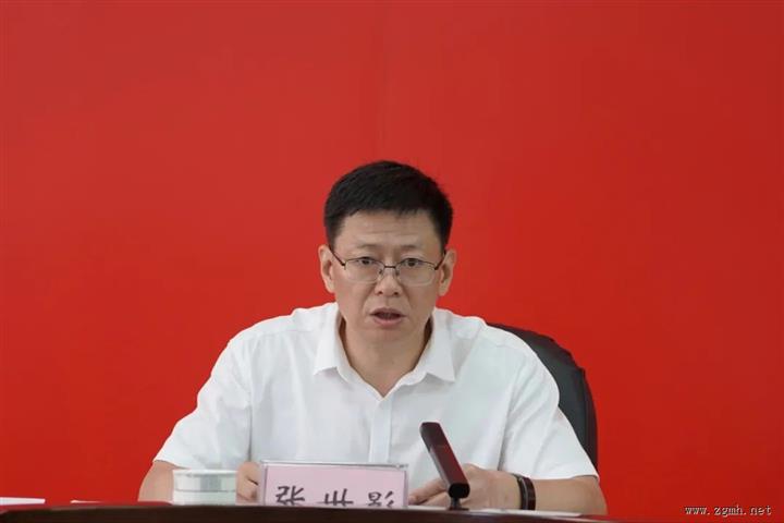 县委主要领导讲授廉政党课时强调：学思想 强党性 转作风 严纪律 争当新时代优秀党办人